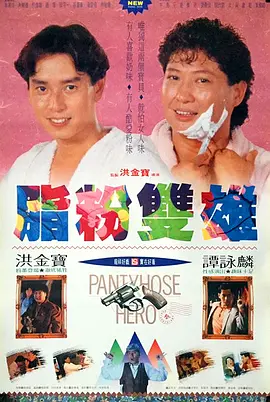 成人在线电影在线观看视频